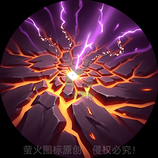 破裂的地面呈现出岩浆与电闪