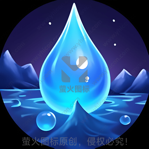 夜晚巨大水滴前山峦倒影