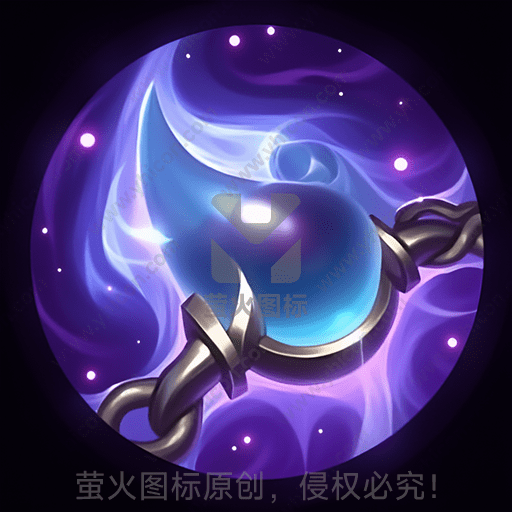 紫色背景下的蓝色光球被银色链子锁住