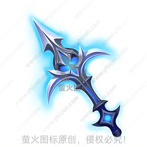 一把蓝色光芒的幻想风格武器