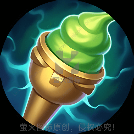 绿色螺旋状冰淇淋，金色圆锥底座
