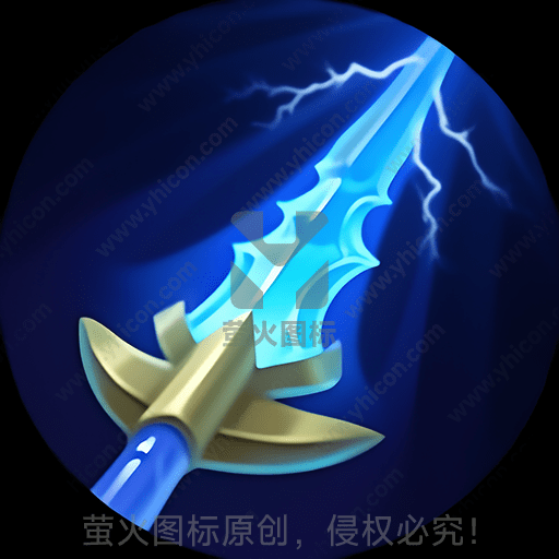 发光的蓝色幻想风格剑