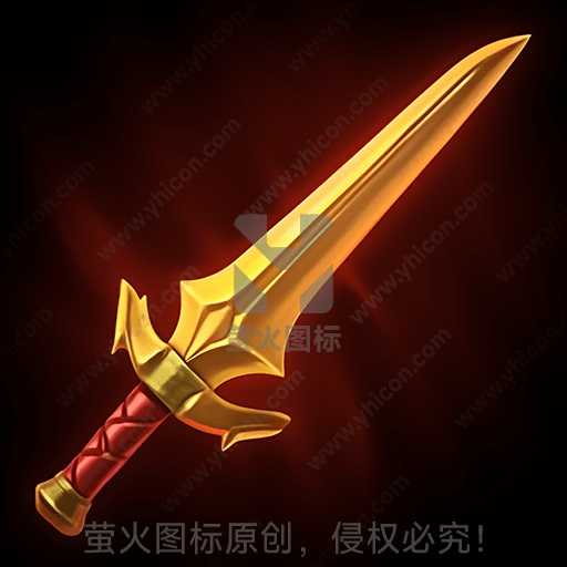金色的剑，红色柄，背景是暗红色