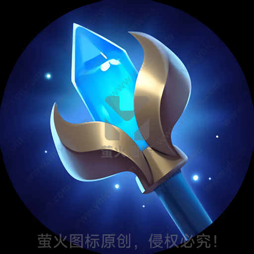 蓝色宝石头的金色长矛，背景深蓝星空