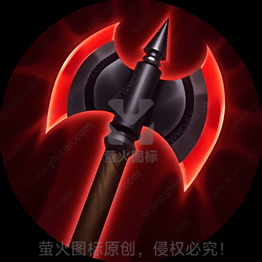 红黑色调的幻想风格战斧