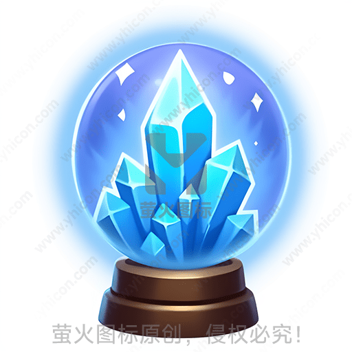 蓝色水晶放在晶球内，光芒四射