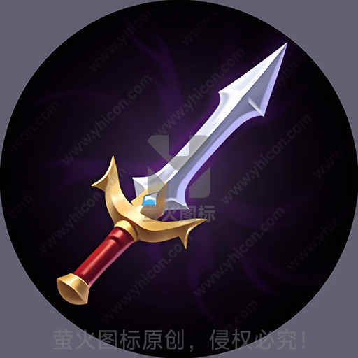 华丽的金色和紫红色柄魔法剑，背景为紫色漩涡