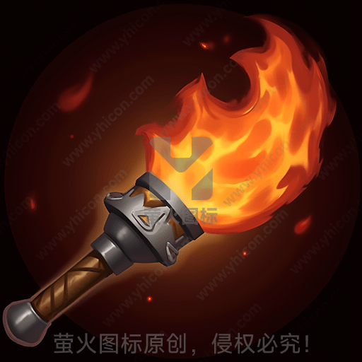 火焰环绕的神秘金属火炬