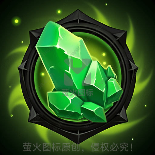 绿色水晶矿石，发光背景