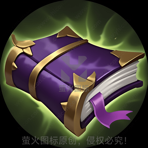 紫色封面的神秘金边旧书