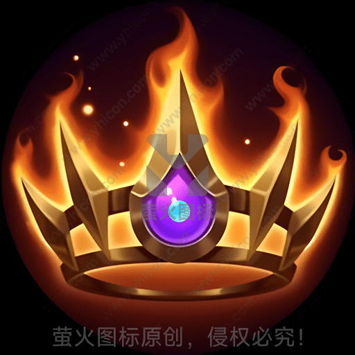 火焰环绕的金色王冠，中心有蓝色宝石