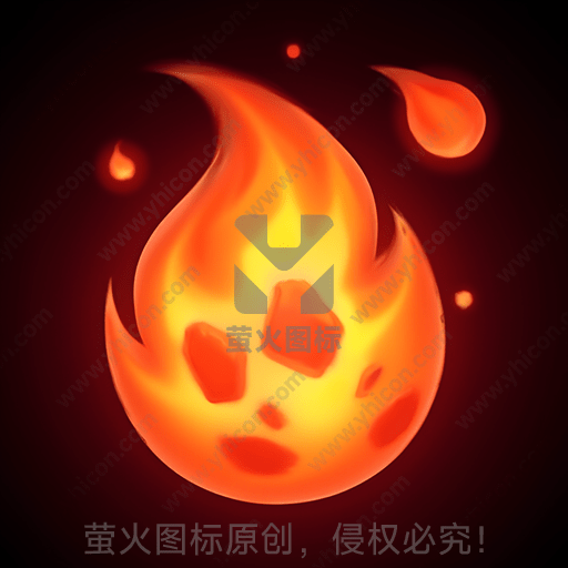 明亮橘红色的火焰，带有漂浮的火苗碎片