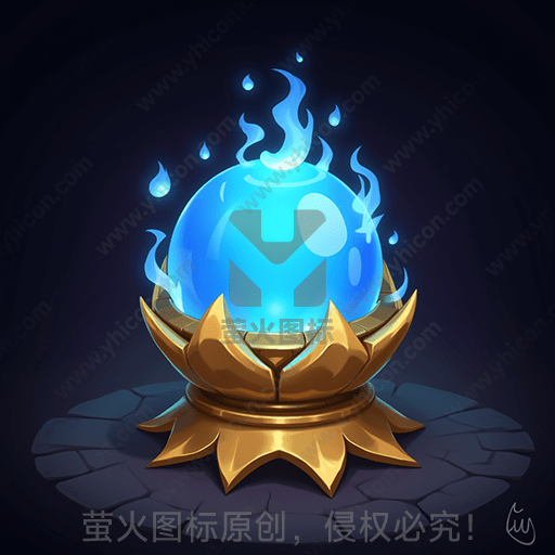 一颗发光的蓝色水晶球放在金色底座上