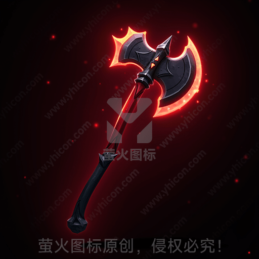 一把带火焰效果的斧头，背景是暗红色