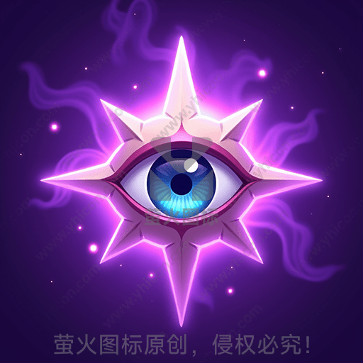 紫色背景下神秘的光环中的眼睛