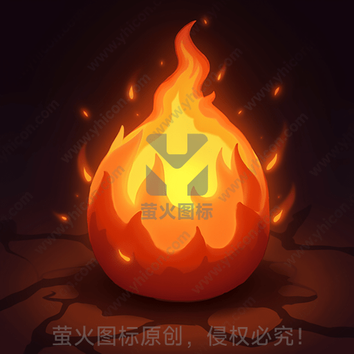 一团炽热的火焰在夜幕中燃烧