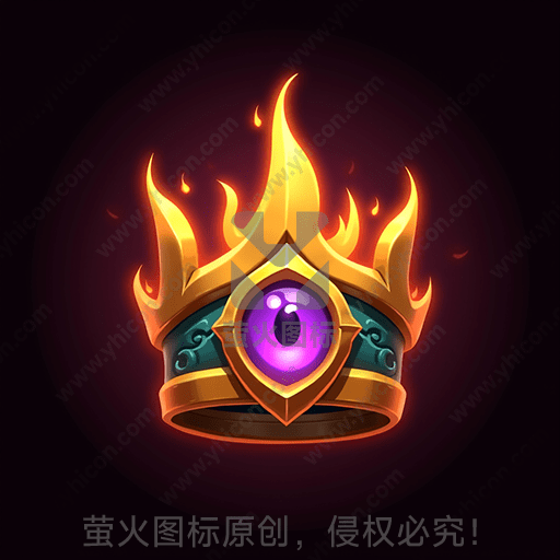 金色火焰冠冕，紫色宝石，神秘氛围