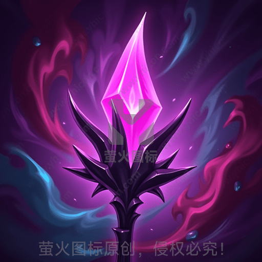 紫色发光的神秘水晶矛，周围有流动的能量