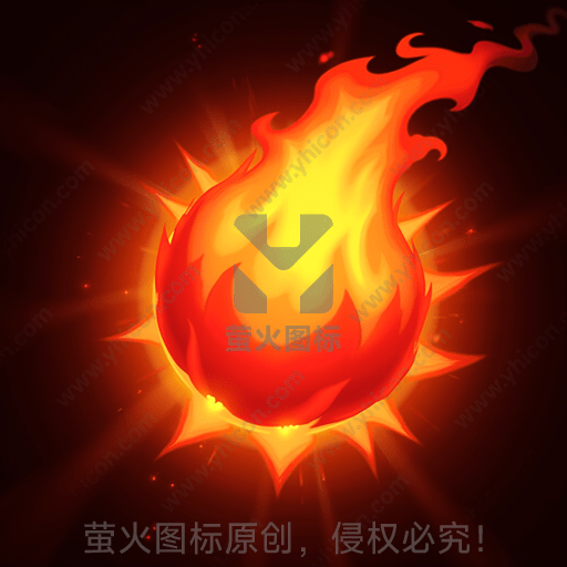 明亮火焰球正燃烧发光