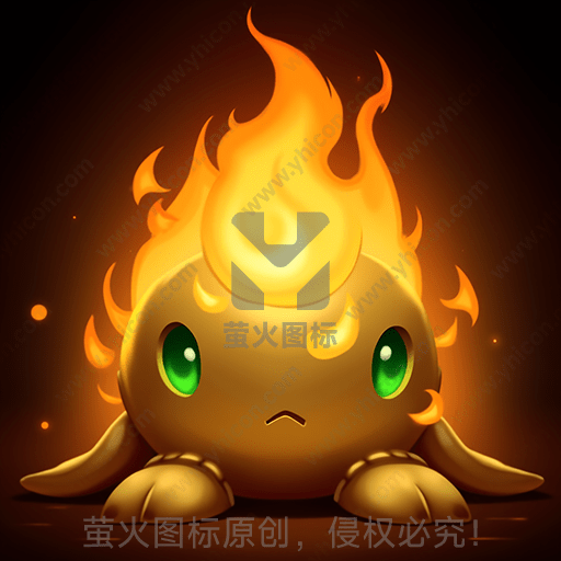 可爱小龟，背上火焰，绿色眼睛