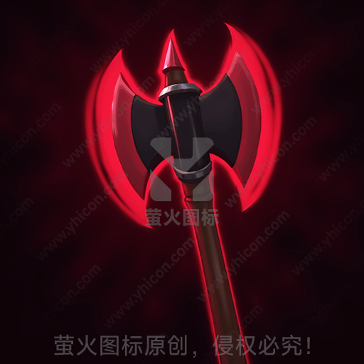 红色光环照亮的双刃战斧