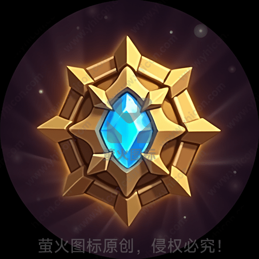 金色的星形边框里嵌着蓝色宝石