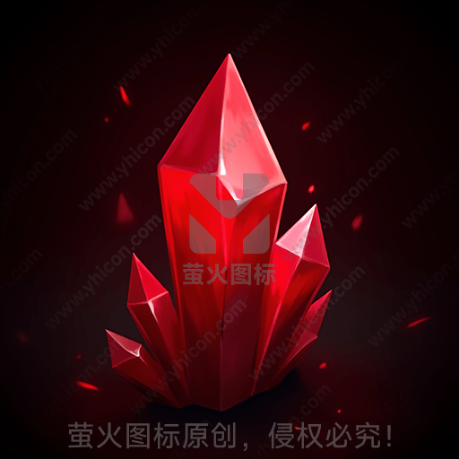 红色晶体石块发光浮动