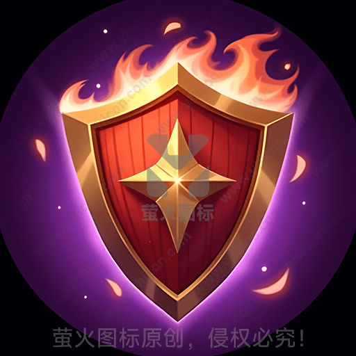 紫色背景下的燃烧红色盾牌，中心有金星