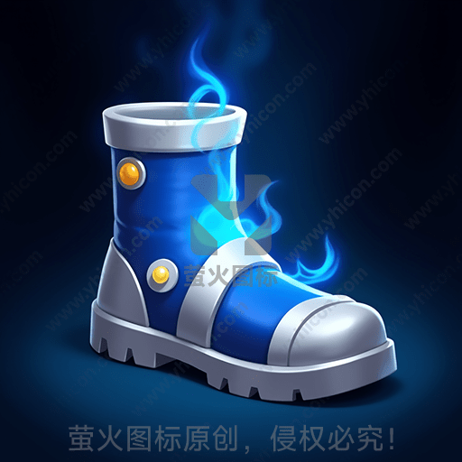 蓝白色的靴子，散发蓝色光芒和蒸气