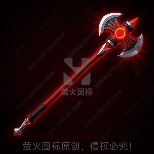 红色手柄，有发光战斧头，背景是黑红色