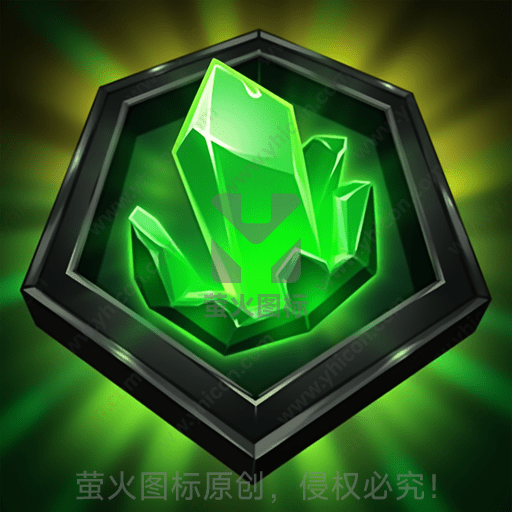 绿色水晶宝石镶嵌在六边形框内