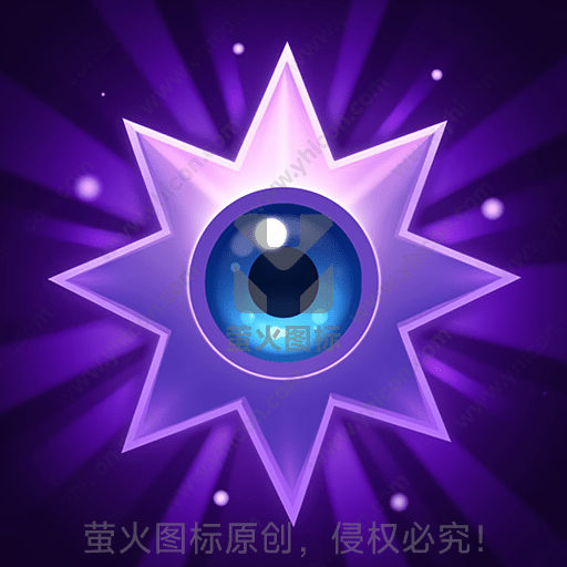 紫色星形图案中含有发光蓝色眼睛