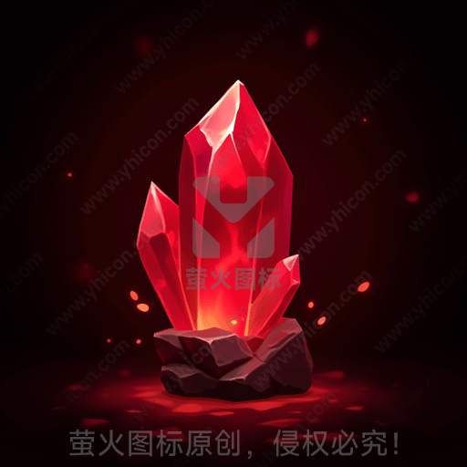 红色水晶石散发神秘光芒