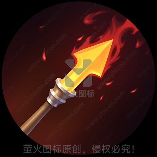 一根点燃的火炬，火焰在黑暗中摇曳