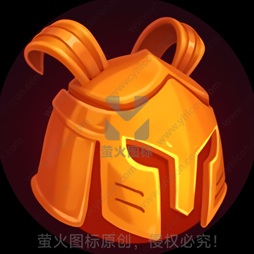 橙色的奇幻风格头盔