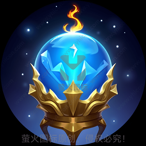 蓝色宝石，燃烧的火焰，金色底座