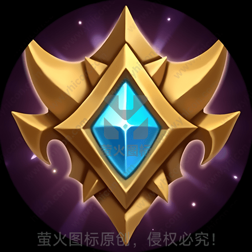 金色外框环绕蓝色宝石，背景为深紫色星空