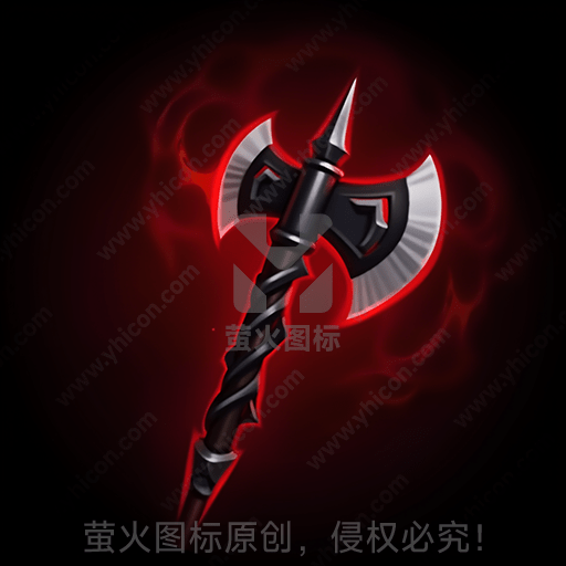 战斧在红色漩涡背景前