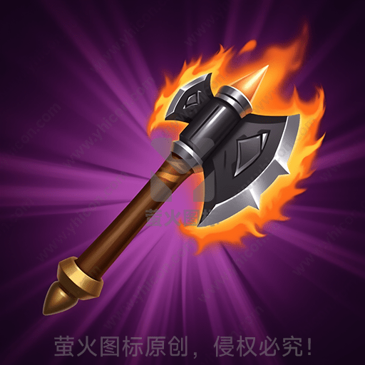 燃烧的斧头，紫色背景，卡通风格