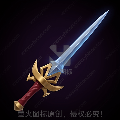一把具有金色护手的蓝色剑
