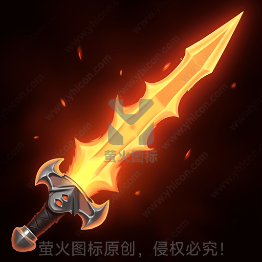 燃烧的剑，火焰闪烁，黑暗背景