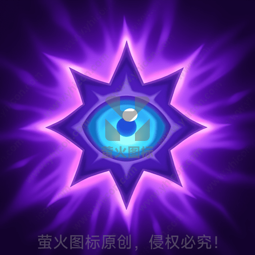 紫色光晕中的蓝色神秘之眼