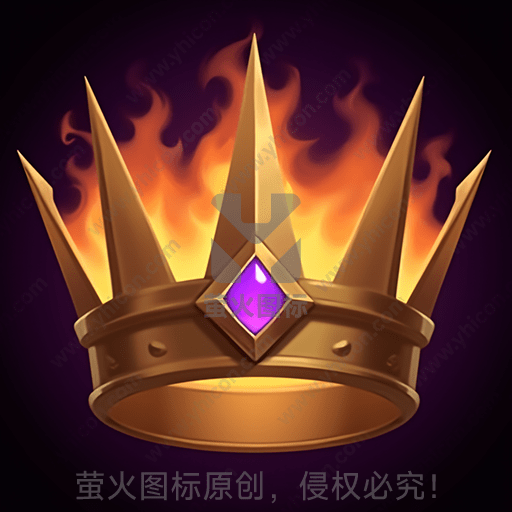 紫色宝石镶嵌，火焰背景的金色皇冠