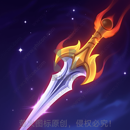 神秘的剑带有火焰和星空背景