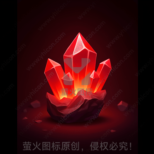 红色发光的水晶石从岩石中生长