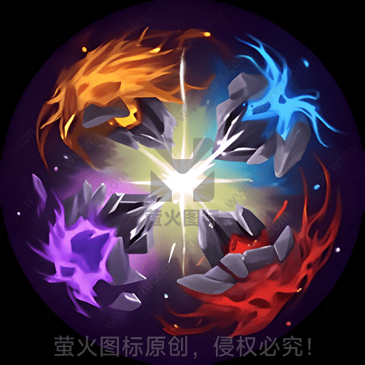 四种元素围绕一光核旋转