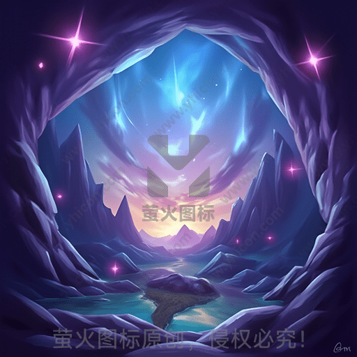 神秘洞穴内望出的壮丽星空与群山