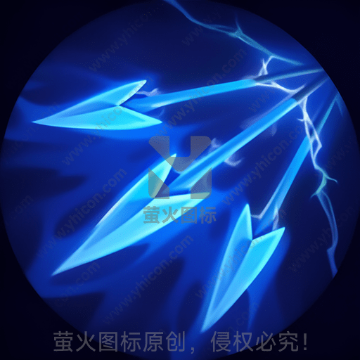 蓝色光剑和闪电交织