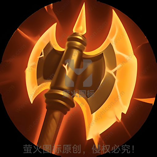 炽热光环环绕的金色双刃战斧