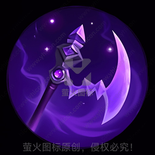 紫色魔法权杖悬浮，发光宝石装饰